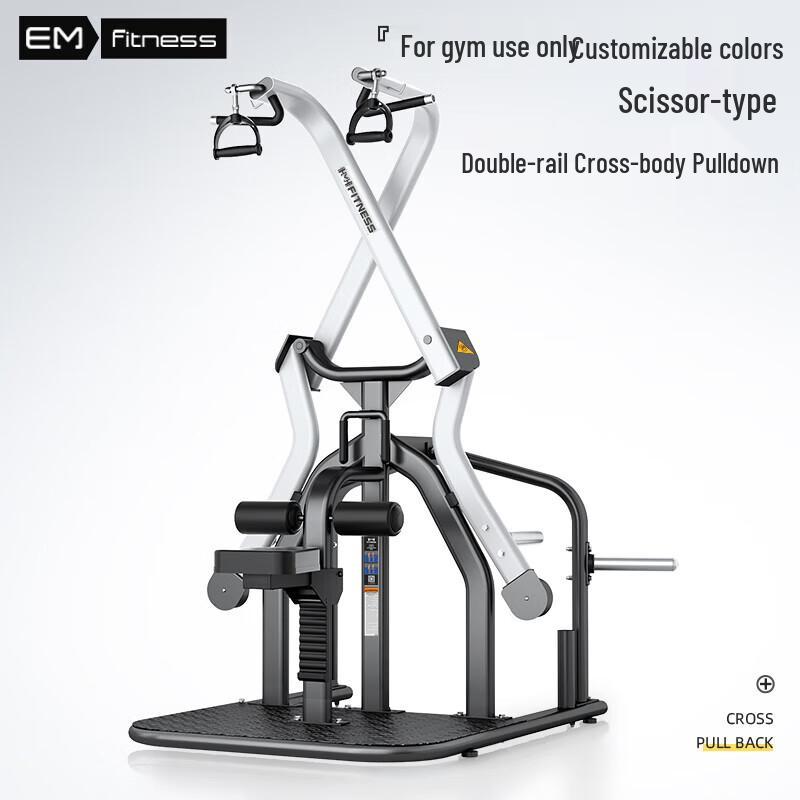 Yimai EM1096 Cross-over Lat Pulldown Trainer