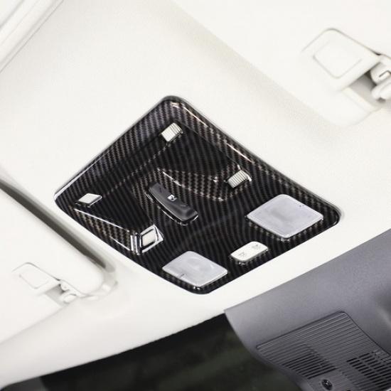 Car Reading Light Panel Cover Ford Maverick ABS Carbon Accessories Trim Kit