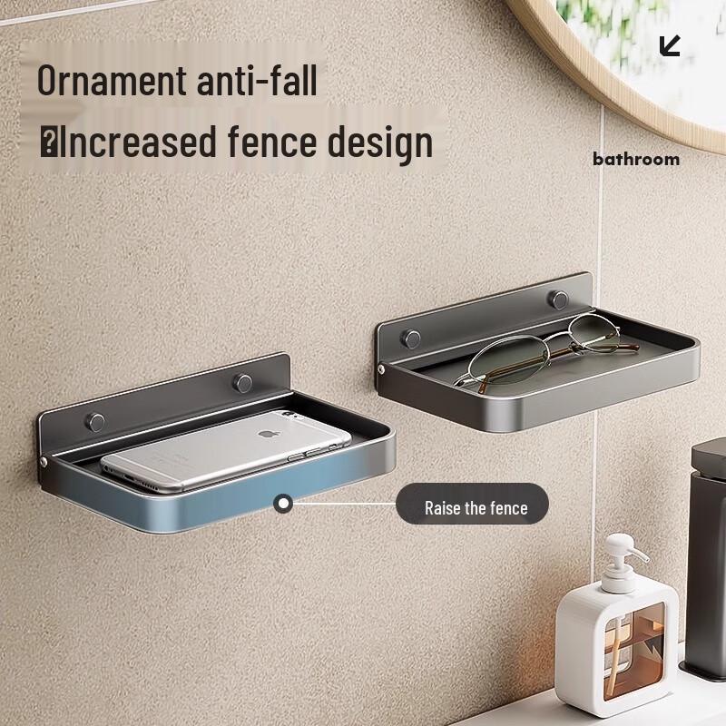 Складная полка для ванной комнаты USAN HOME с держателем для телефона