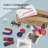Second Grade Science Magnet Set: U-Shaped, Ring, Horseshoe, and Bar Magnets with Magnetic Car & Levitation.