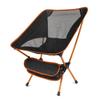 Portable Outdoors Folding Chair Ultralight Detachable  Lightweight Chair Folding Extended Seat Fishing Camping Home BBQ Garden Hiking