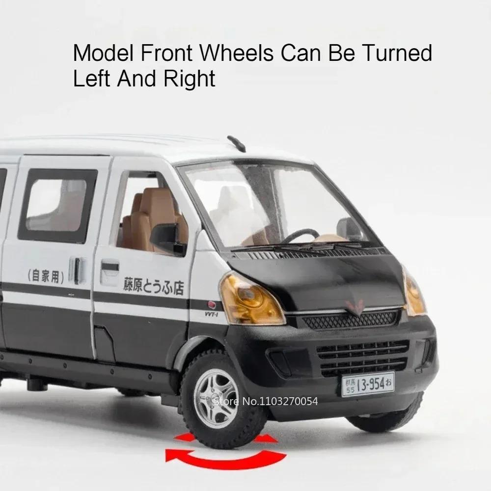 Масштаб 1:24 WULING RONGGUANG Модель автомобиля Игрушка Двери Открываются Звук Свет Фургон Рулевое управление Колеса Модели с оттяжкой Хобби Игрушки Подарки для детей