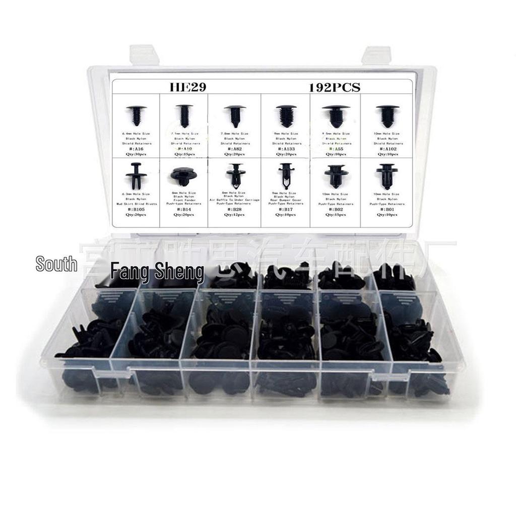 Honda Car Trim Panel Clips: 242PCS Universal Fasteners Set for Decoration and Lining Fixing