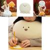 Soft And Squishy Dow Dow Plush Toy- Cuddly And Durable Stuffed Dolls For All Ages