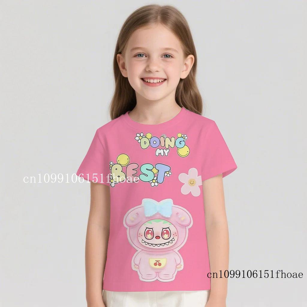 Miniso's Labubu Cute Cartoon Collaboration for Boys Girls Students and Children a Refreshing Fashionable and Versatile T-shirt