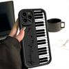 Чехол для телефона из мягкого ТПУ с лаконичным узором "Пианино" для iPhone 16 15 Plus 14 13 12 Pro 11 17 Pro Max 17 Air Case Max Мягкий силиконовый чехол