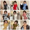 Long Tassel Winter Cashmere Scarves Plush Long Shawl Classic Winter Wool Scarf  Girl