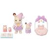 Sylvanian Families Doll and Furniture Set [Sleep Together Set] DF-27 ST Mark Certified, Ages 3 and Up, Toy Dollhouse, Sylvanian Families EPOCH