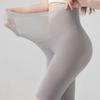 Elastic Seamless Underwear Pants High Waist High Waist Shorts Soft Safety Shorts Pants  Women