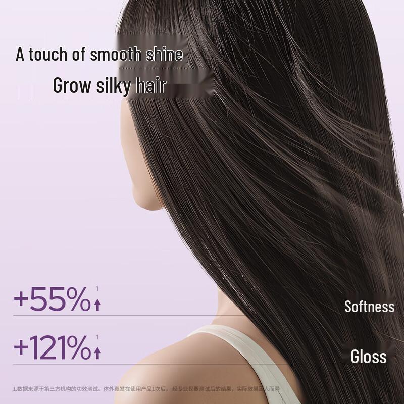 Roye Essence Brightening Hair Repair Oil