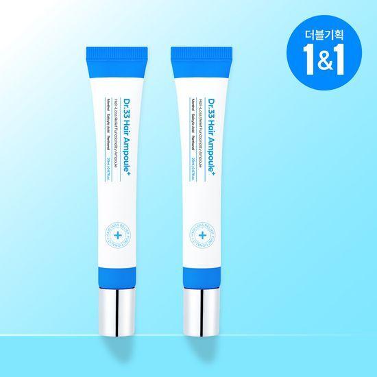 Seapury Doctor 33 Hair Loss Ampoule 20ml+20ml