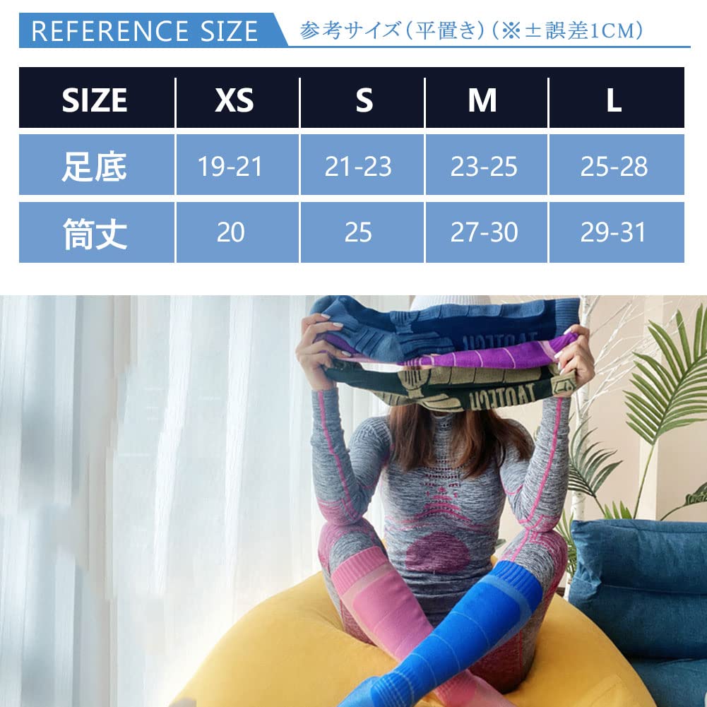 TaoTech Носки для сноуборда, outdoor, с градуированной компрессией, против запаха, по колено, для катания на лыжах, спорта, активного отдыха, хайкинга, треккинга, плотные,