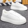Брендовые мужские и женские белые туфли 2024 года, спортивная и повседневная обувь, модные универсальные кроссовки, мужские спортивные теннисные туфли