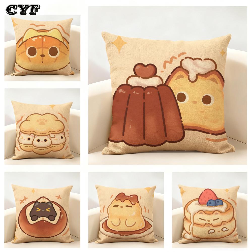 Animal-shaped Desserts Cushion Cover Household Decoration Linen Sofa Cushion Cover: Skin-Friendly & Breathable With Invisible Zi