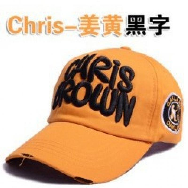 Trendy Men'S Women'S Baseball Hat, Outdoor Casual Versatile Couple Hat, Yiwu Hat