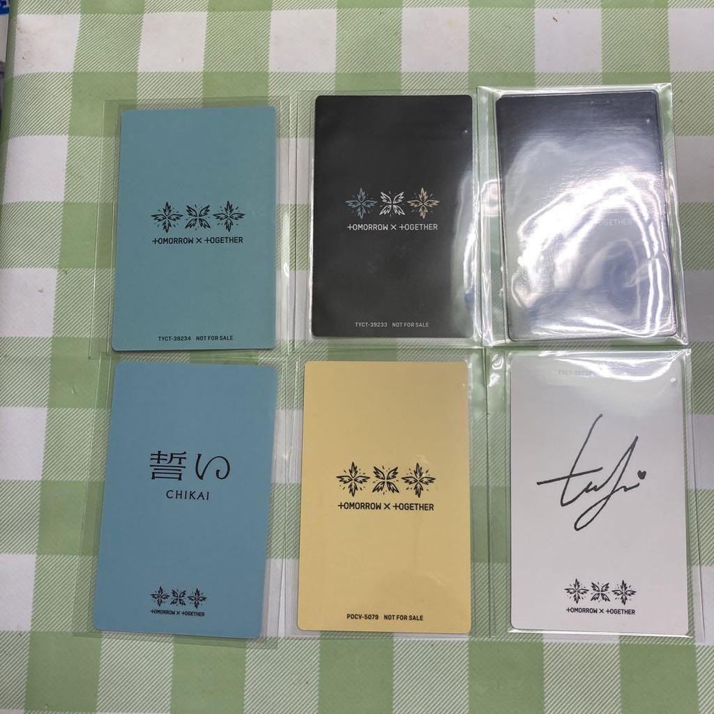 [ИСПОЛЬЗУЕМЫЕ] TXT Tuva Oath Kang Taehyung Набор из 6 предметов