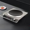 3500W High Power Induction Cooker Household Ultra-Thin Concave Stove Commercial Kitchen Cooking Appliances