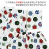 Джинсы и топ Jinbei, размер Арбуз, Белый, Комплект для мальчика, 100% Хлопок, Япония, Рисунок, 110,
