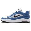 Кроссовки Air Max Ishod Wair SB Star Blue Unisex, белые, средне-нежно-розовые, черные FB2393-400