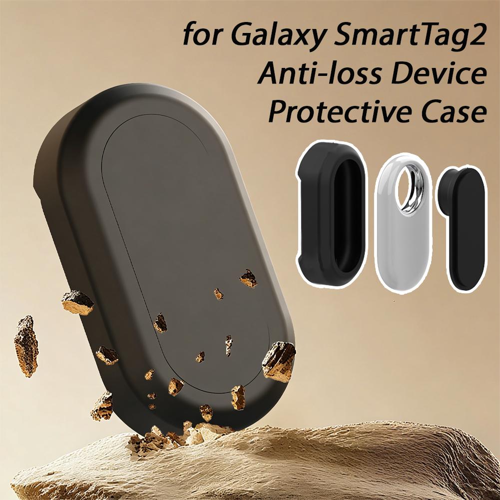 Для Samsung Galaxy SmartTag2 Защитный чехол Устройство против потери Высокопрочное Магнитное крепление Водонепроницаемый Защитный чехол