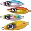 CONTYU Metal Jig Set of 4 Surf Jig Spoons for Flounder and Bluefish, 30g, Rear-Grounded