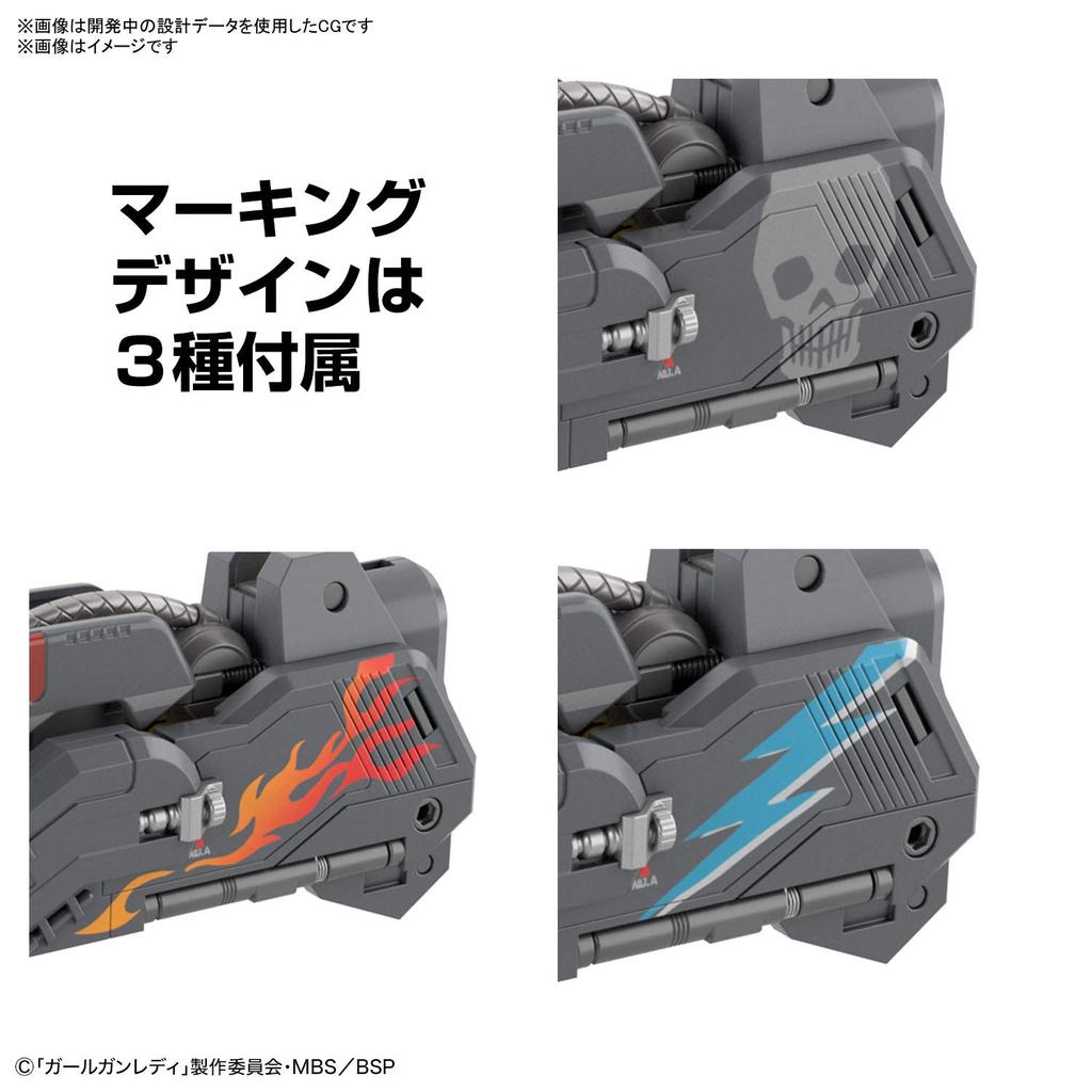 BANDAI SPIRITS Девушка-пистолет Lady Attack Девушка-пистолет Delta Tango First Limited Edition Scale Color Coded Plastic Model Black Ver. Вер. 1/1