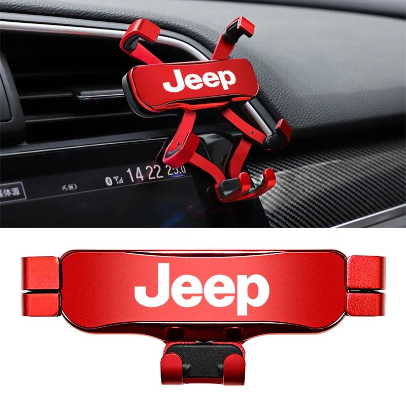 For Jeep ABS Gravity Car Phone Holder Air Vent GPS Stand Accessories For Jeep Grand Cherokee Wrangler JK Gladiator Compass Re