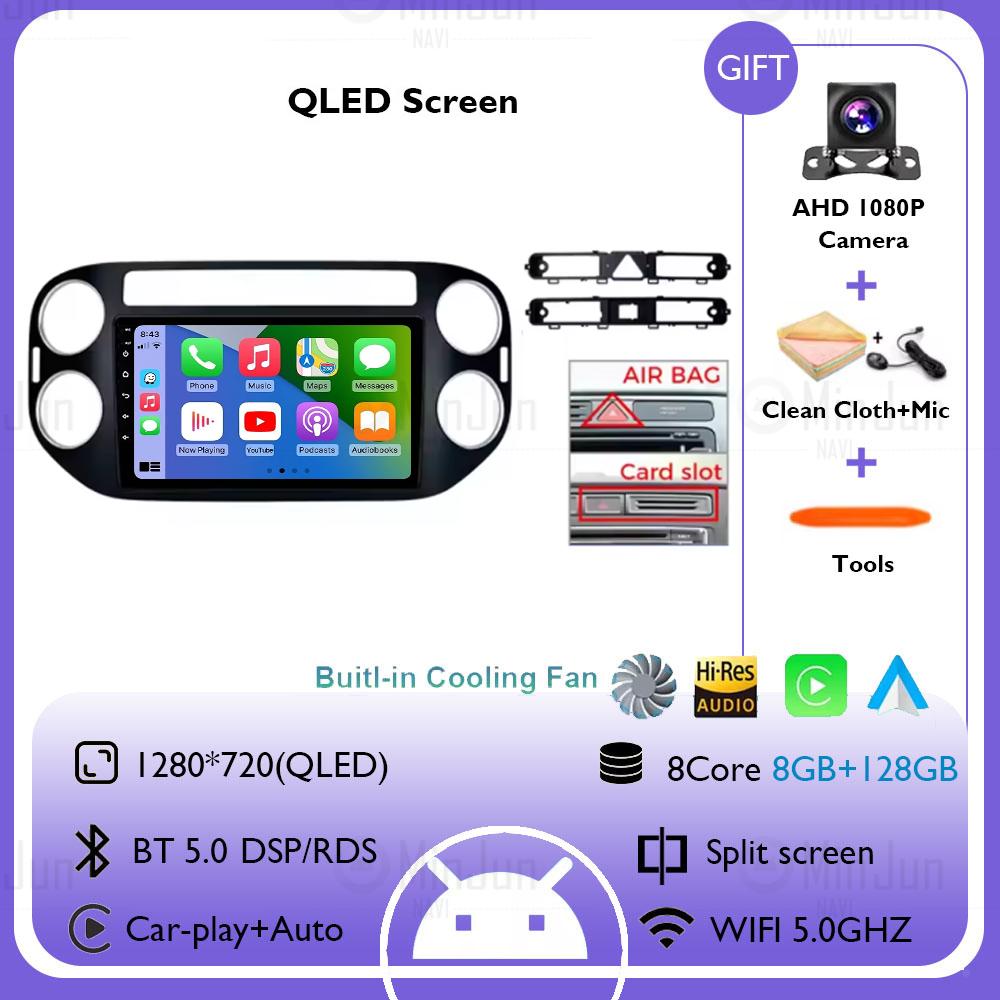 Android 14 автомобильное радио для Volkswagen VW Tiguan Back 2006 - 2016 Golf Plus беспроводной Carplay авто DSP стерео мультимедийный плеер