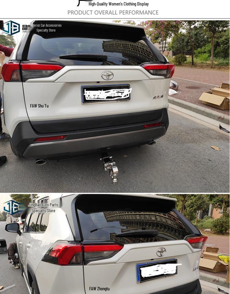 Совместимый буксировочный крюк для Toyota RAV4, Rongfang, Weilanda, Lingfang, Weisa - Модифицированный задний опорный крюк