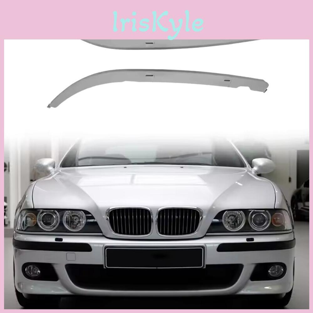 Левая декоративная накладка фары пара Правая 51138168809 Для Bmw 5series E39 199703