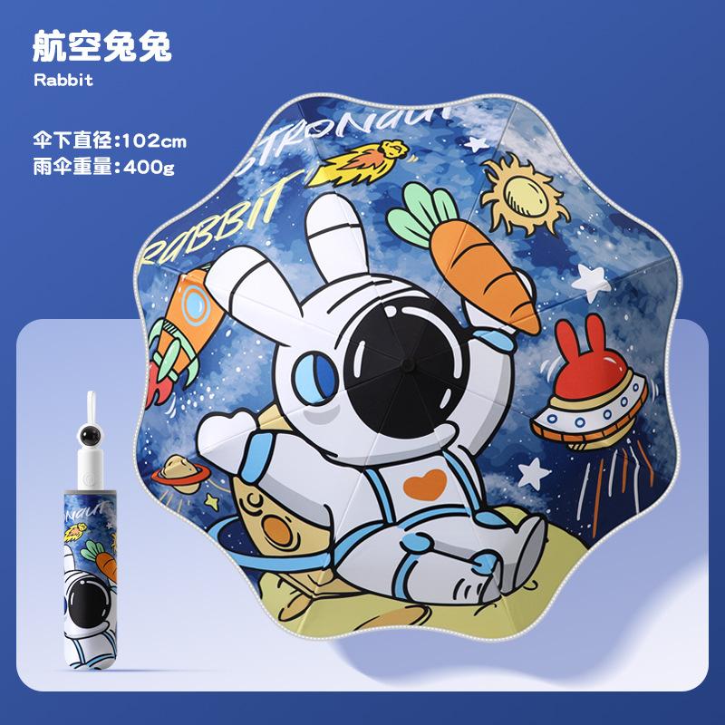 Новый 8-спицевый трехсекционный виниловый детский зонт с безопасными уголками, автоматический зонт с ручкой в виде космонавта