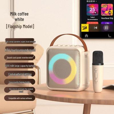 Портативная многофункциональная Bluetooth-колонка с микрофоном и красочной светодиодной подсветкой для домашнего караоке