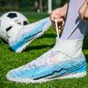 Мужские/женские высокие футбольные бутсы, высокие эластичные носки, искусственный газон, короткие гвозди, футбольные тренировочные кроссовки для маленьких детей