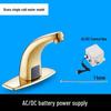 gold full copper smart sensor hot & cold (ac/dc)