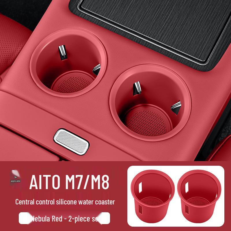 Совместимый с 26 моделями AITO M7/M8, этот аксессуар для центральной консоли автомобиля представляет собой беспроводное зарядное устройство, подстаканник и коврик для вещевого ящика.