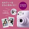 Fujifilm Instax Instant Camera instax mini 12 Clay White INS MINI 12 WHITE