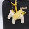 Pegasus Charm Tassel Keychain: Faux Leather Pony Backpack Accessory