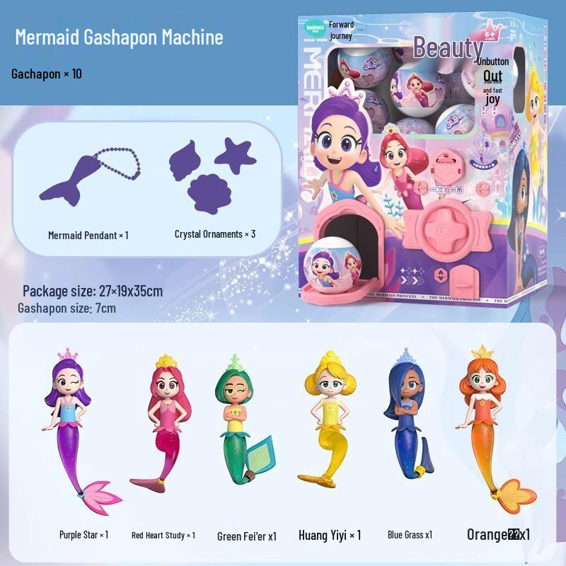 My Little Pony Филли Сюрприз Гашапон Сюрприз-бокс: Милый питомец, игра в ролевые игры и трансформация с Plants vs. Тема зомби