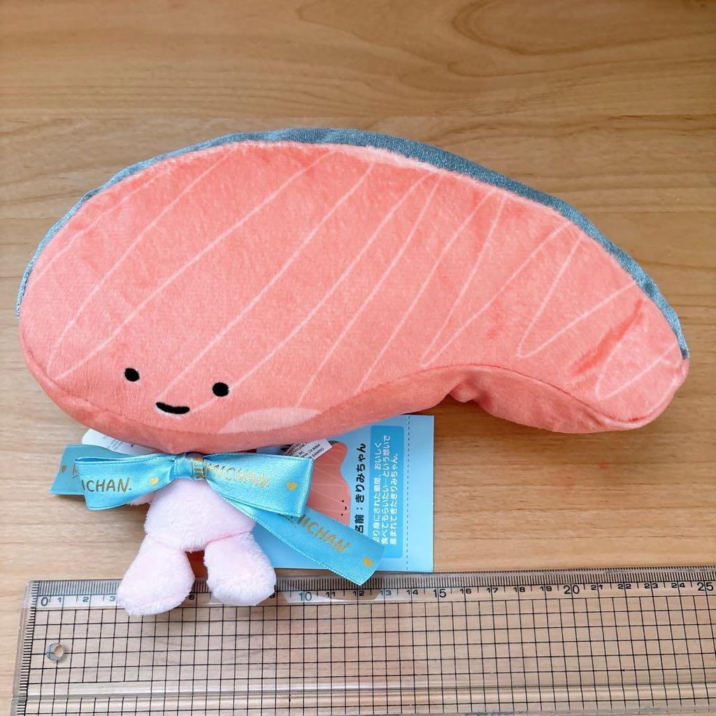 Sanrio Character Award Logo Ribbon Plush Toy Kirimi-chan Tag