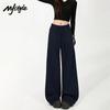 Женские охлаждающие расклешенные брюки для йоги MJ STYLE с высокой талией