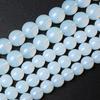 White Opal Onyx Natural Stone 15" Smooth Loose Spacer Beads 4/6/8/10/12mm for Jewelry Making DIY Bracelets Charms Accessories