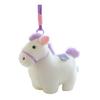 Плюшевый брелок Радужный Пони Милый Мягкий Игрушка-животное для сумки, рюкзака, Кавайная коллекционная