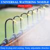 Автоматическая система полива с распылителем, электрический распылитель, садовые цветы, растения, универсальный инструмент для полива, набор 5 м/20 м