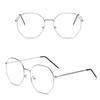 Men Portable Vintage Anti-Blue Light Eyeglasses Eye Protection Metal Glasses Ultra Light Frame