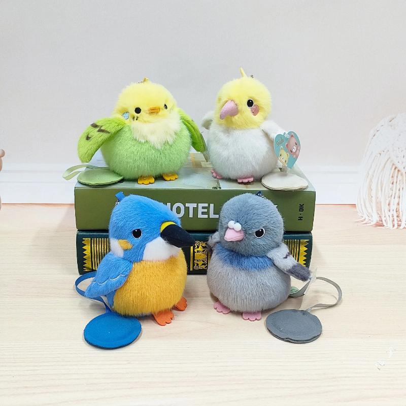 1 Piece Fluffy Pretty Parrot Pigeon Funny Toy Pendant Delicate Cute Mini Magnetic Station Shoulder Pet Bird Plush Toys For Kids