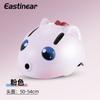 Kids Skateboard Helmet Scooter Riding - Animal Print Half Breathable Safety Gear Boys Girls Ages 3-8