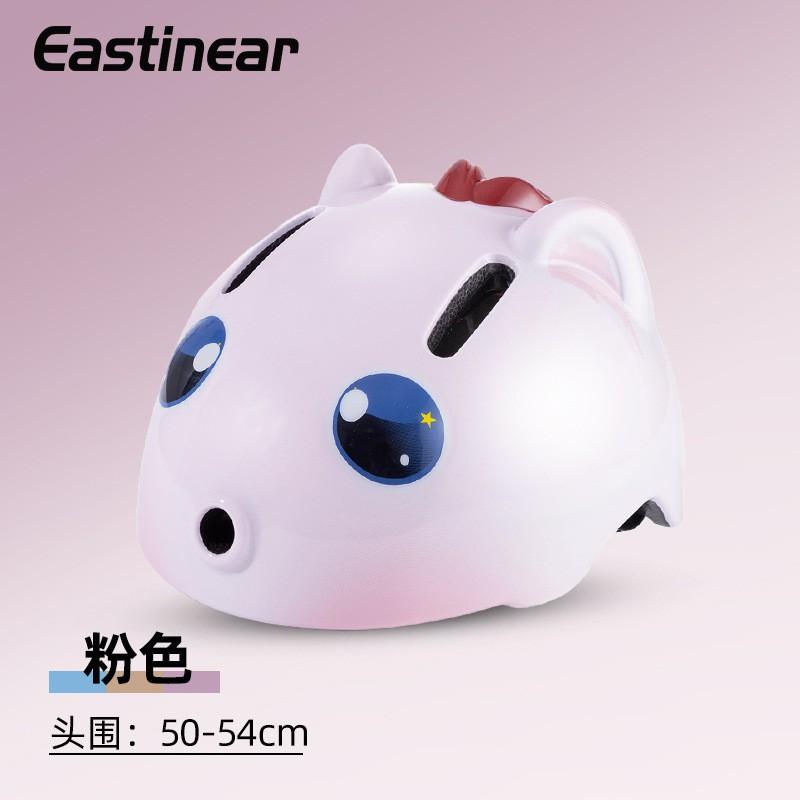 Kids Skateboard Helmet Scooter Riding - Animal Print Half Breathable Safety Gear Boys Girls Ages 3-8