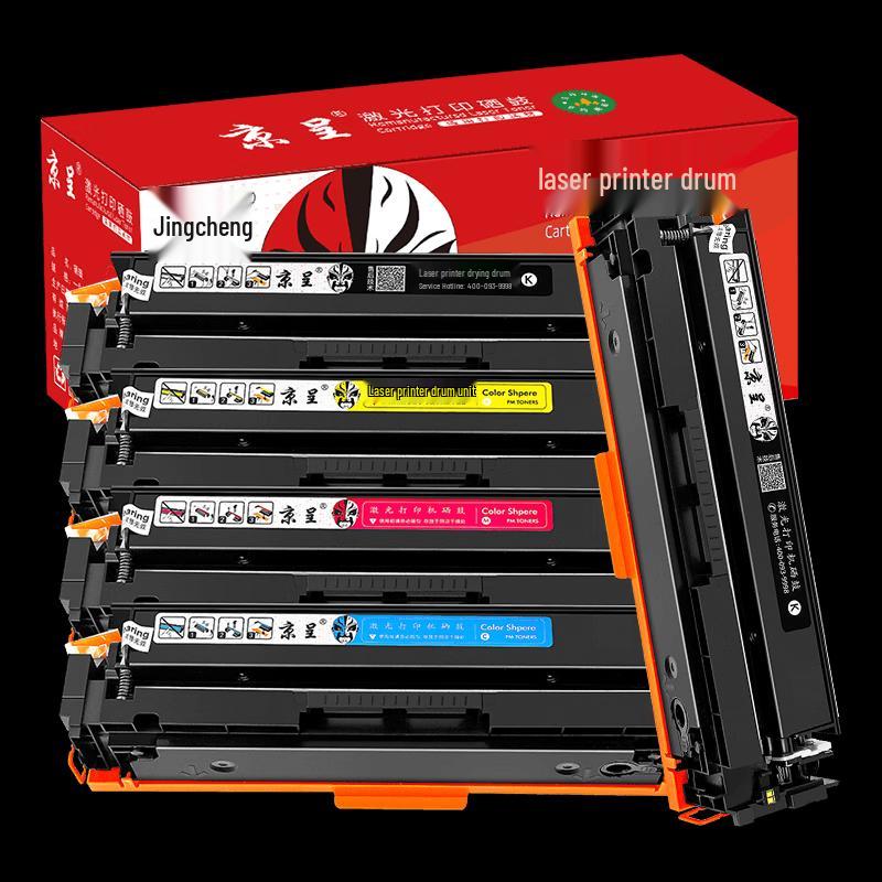 Jingcheng CF510A Compatible Toner Cartridge 4-Pack