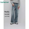 Мужские свободные прямые джинсы Hotwind F06M25301