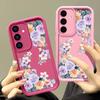 Мягкий матовый чехол с цветочным принтом для Samsung S25 Ultra S24 FE S23 S22 A16 A56 A36 A15 A55 A35 A54 A34 TPU противоударный защитный чехол для объектива телефона